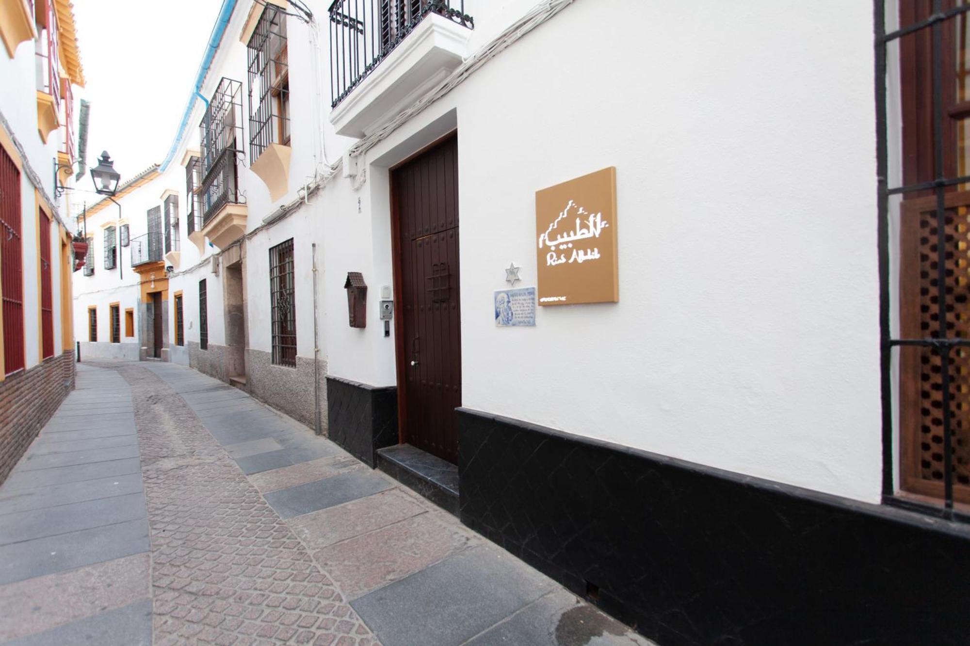 Altabib Riad กอร์โดบา ภายนอก รูปภาพ