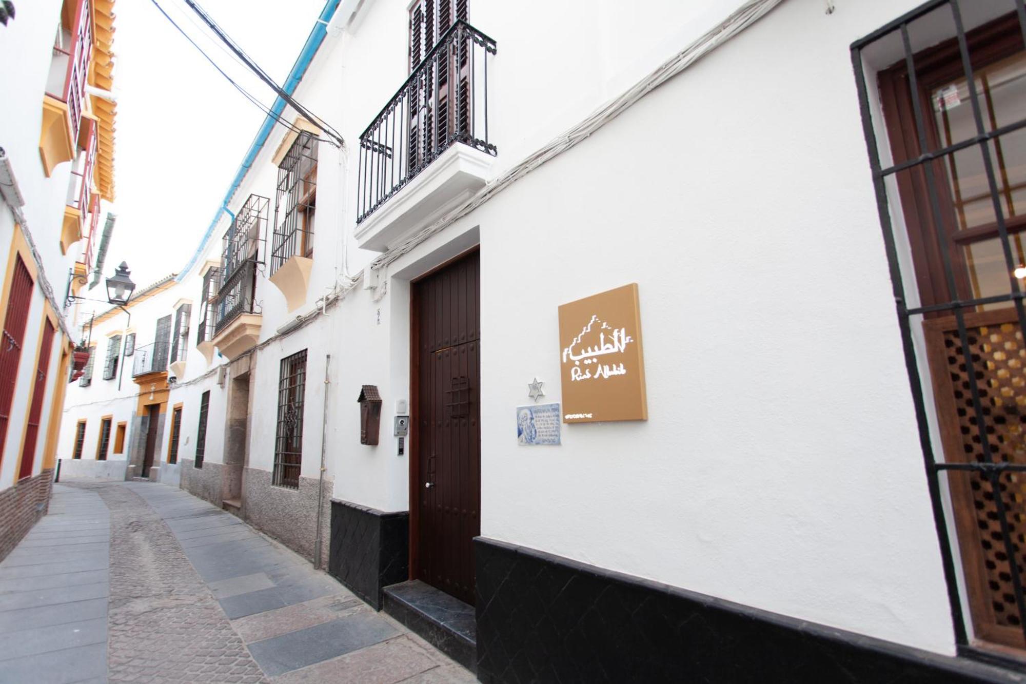Altabib Riad กอร์โดบา ภายนอก รูปภาพ